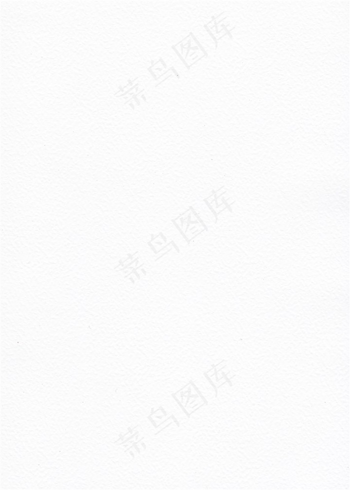 白色纸纹背景