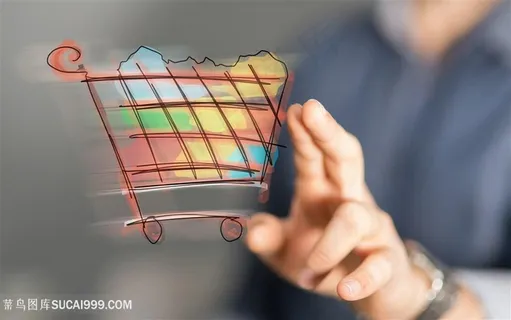 商务金融网络科技购物高清图片