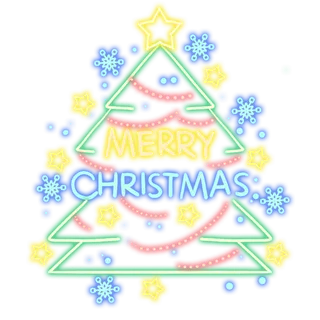 圣诞节平安夜圣诞树免扣素材圣诞元素