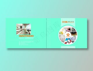 时尚沙发背景室内摆设设计样板间效果背景场景图背景杏叶公司画册目录美女