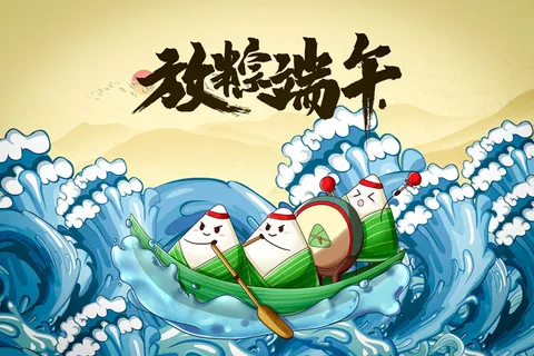 国潮风中国传统节日端午节赛龙舟粽子场景插画海报PSD设计素材