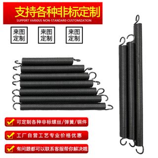 重型滑轨主图模板素材