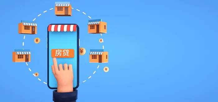 c4d办公手势场景房屋模型