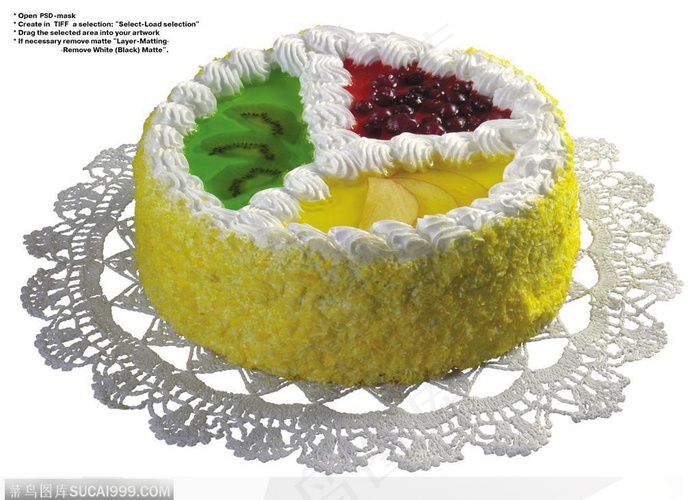 美味蛋糕-金黄的蛋糕