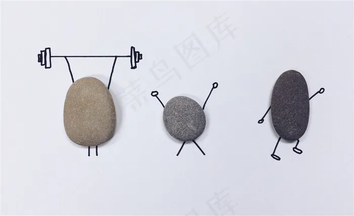 奇形怪状的小石头素材图