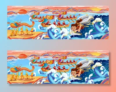 国潮风中国传统节日端午节赛龙舟粽子场景插画海报PSD设计素材