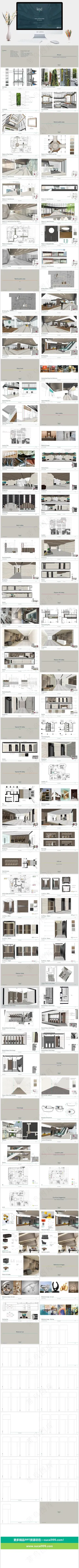 蓝色简洁PPT模板预览图