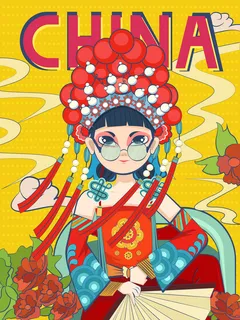 手绘中国风国潮京剧戏曲人物插画古风国粹花旦ai矢量ps设计素材图