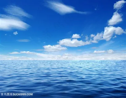 唯美蓝天白云大海高清 唯美蓝天白云大海高清