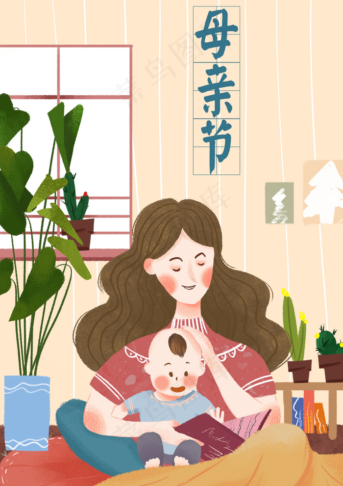 卡通手绘母亲节插画漫画素材