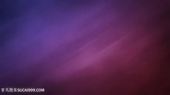 高清炫彩彩色质感背景图片 高清炫彩彩色质感背景图片
