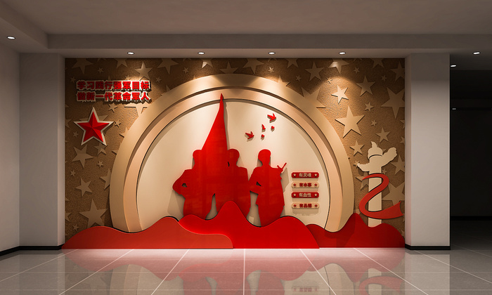 平面 红色 文化墙 海报