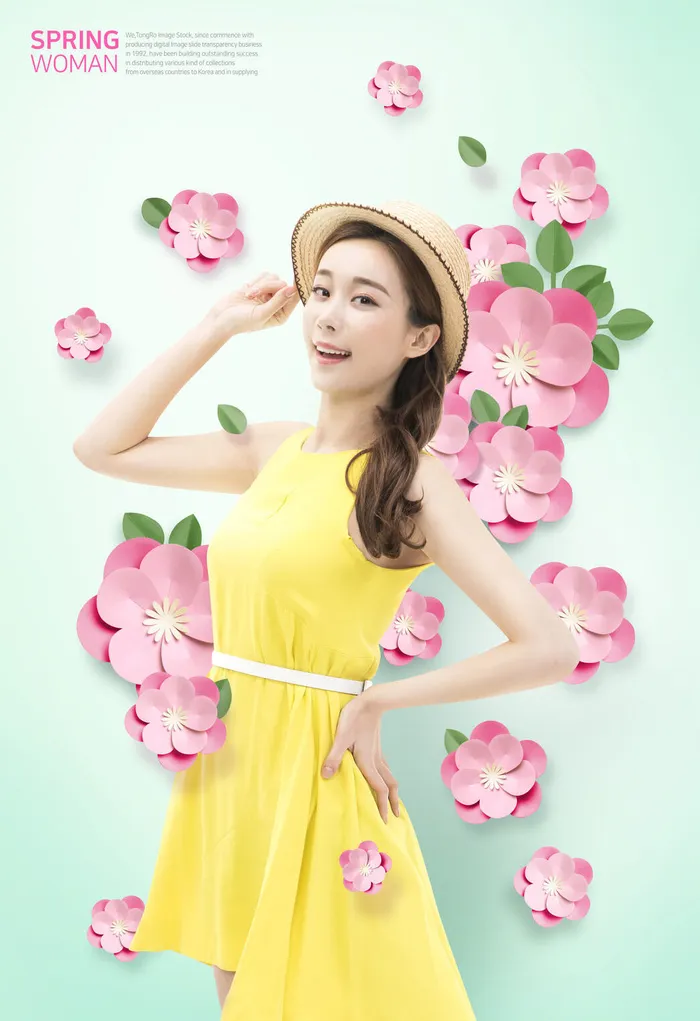 春暖美女粉色花卉海报psd模版下载