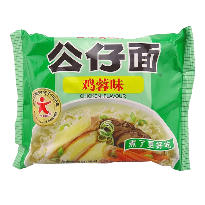 公仔面 (4)超市商品白底图免抠实物摄影png格式图片透明底