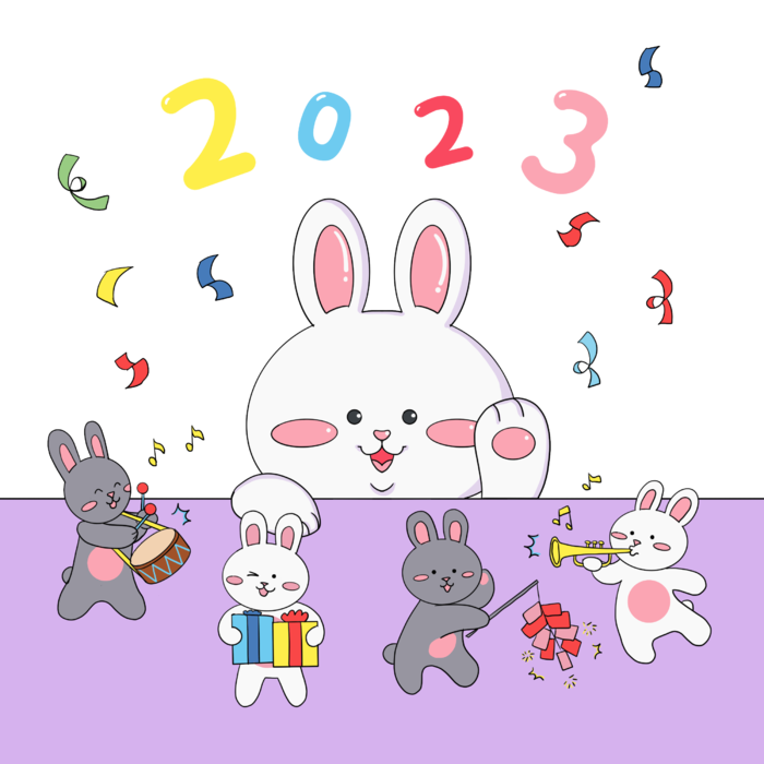 2023兔年音符免抠素材