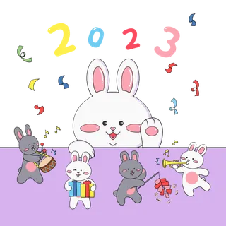 2023兔年音符免抠素材