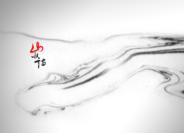 山水画素材中国风水墨画素材元素中国画