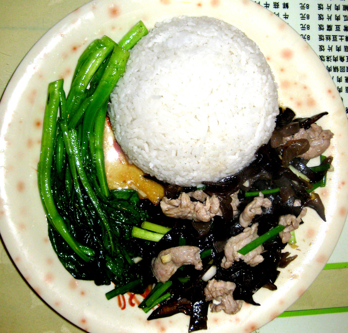 木耳肉片饭