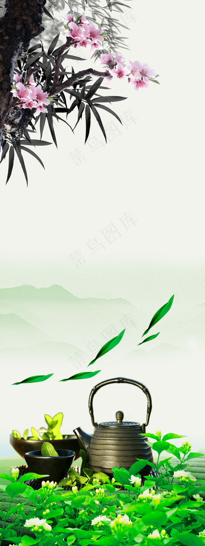 免扣素材元素中国风