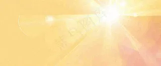 简约光粒子光晕黄色渐变温馨