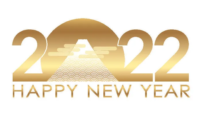 2022创意艺术字体新年虎年圣诞节数字立体质感文字AI矢量设计素材eps,ai矢量模版下载
