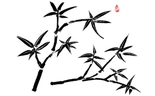 竹子水墨画中国风国画墨水书法竹子画