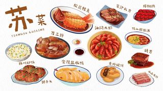 美食插画苏州菜水煮蛋蒸鱼红烧鱼小龙虾