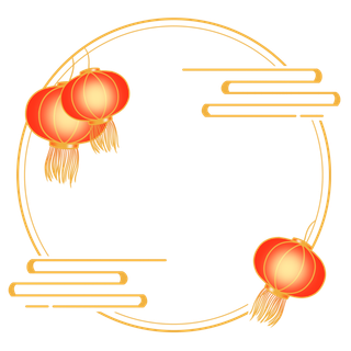 中国风中式传统祥云图案国潮古风边框云纹装饰元素PNG免抠素材图