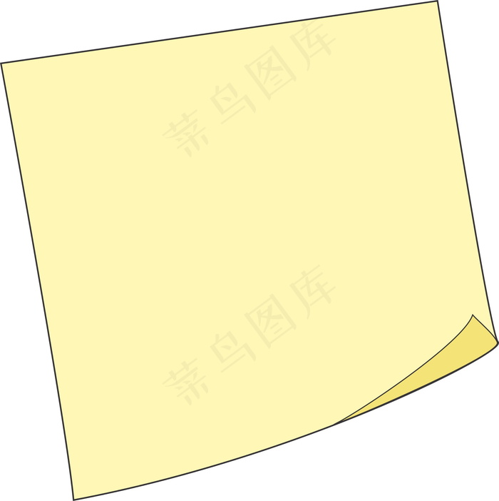 卡通黄色空白纸张图片