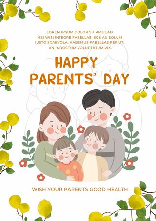 父亲节 父亲节活动物料