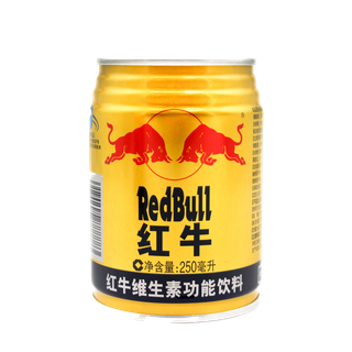 红牛1超市商品白底图免抠实物摄影png格式图片透明底