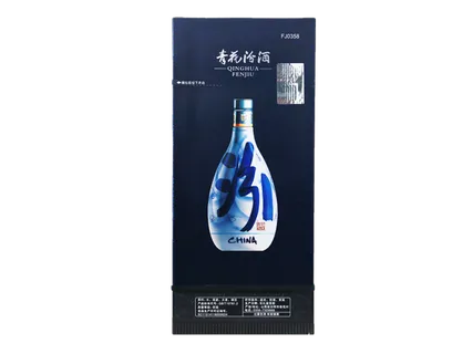 超市商品清晰大图免抠实物摄影png格式图片透明底品牌白酒汾酒(2)