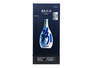 超市商品清晰大图免抠实物摄影png格式图片透明底品牌白酒汾酒(2)