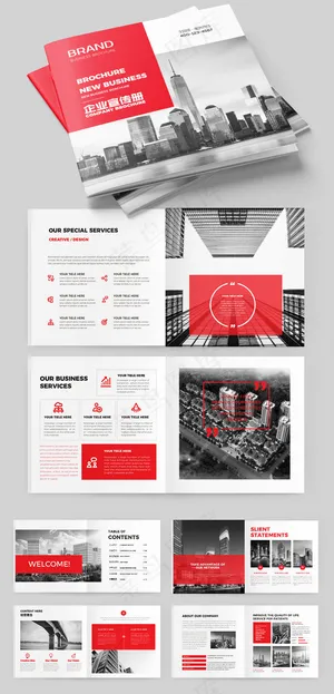 红色企业宣传册公司画册企业宣传册欣赏