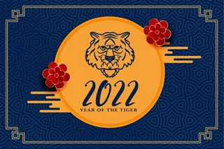 设计新年虎年2022背景