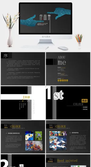 2022高端艺术作品集ppt模板预览图