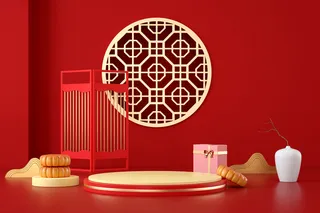 喜庆风中秋节海报背景