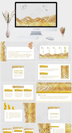 灰色中国风PPT模板预览图
