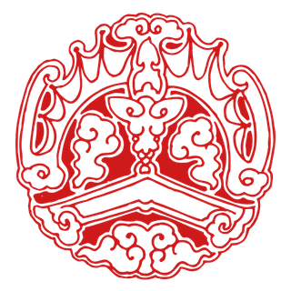 红色喜庆简约风传统吉祥纹样纹路纹理免扣PNG素材图片 (84)