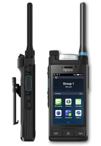 双向收音机 PNG免抠(627x900)