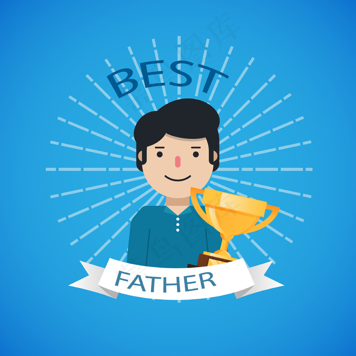 父亲节插画