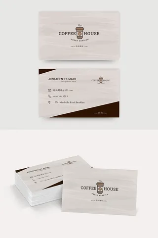 咖啡  早晨  放松  咖啡因  商店 咖啡店