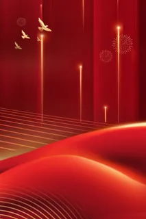 红色党建光效纹理大气背景