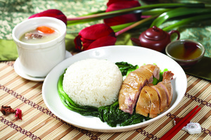  客家咸鸡饭