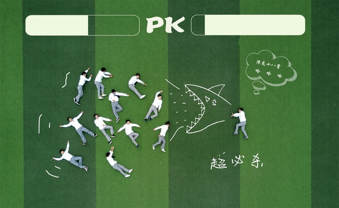 航拍毕业季纪念手绘创意PSD模板-47款