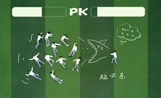 航拍毕业季纪念手绘创意PSD模板-47款