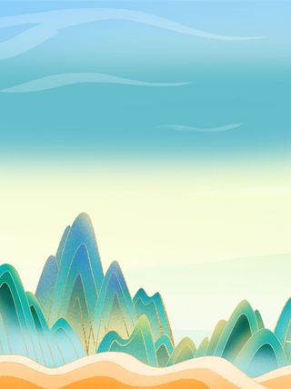 中国风国潮风山水祥云插画图案首页装修海报背景PSD设计模板素材