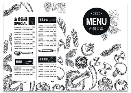 西餐菜单白色简约背景