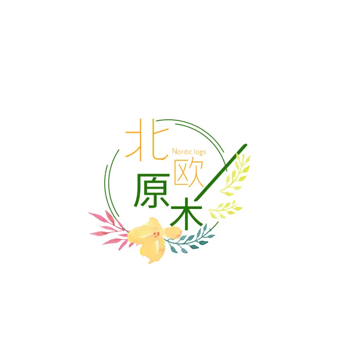 简约创意北欧文字