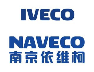 naveco南京依维柯汽车标志